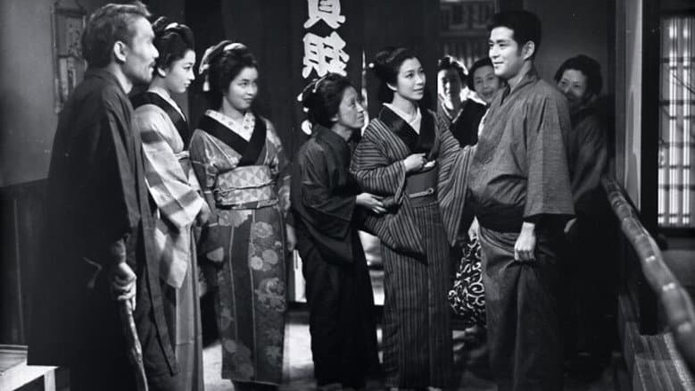 Muhō Ichidai still