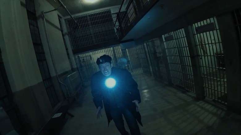 Paranormal Prison still