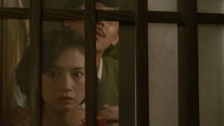 Love Letter still