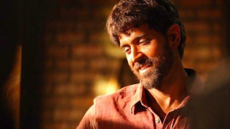 Super 30 still