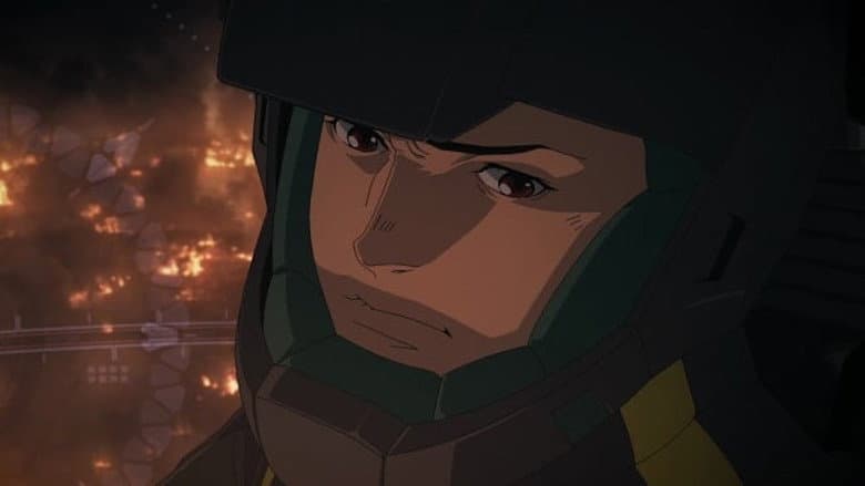 MOBILE SUIT GUNDAM HATHAWAY The Sorcery of Nymph Circe still
