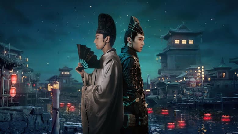The Yin-Yang Master: Dream of Eternity still