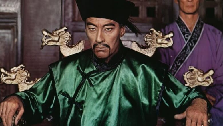 The Brides of Fu Manchu still