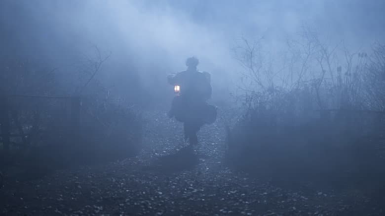 Gaua (The Night) still