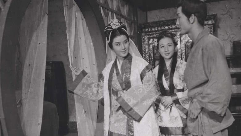 Madam White Snake still