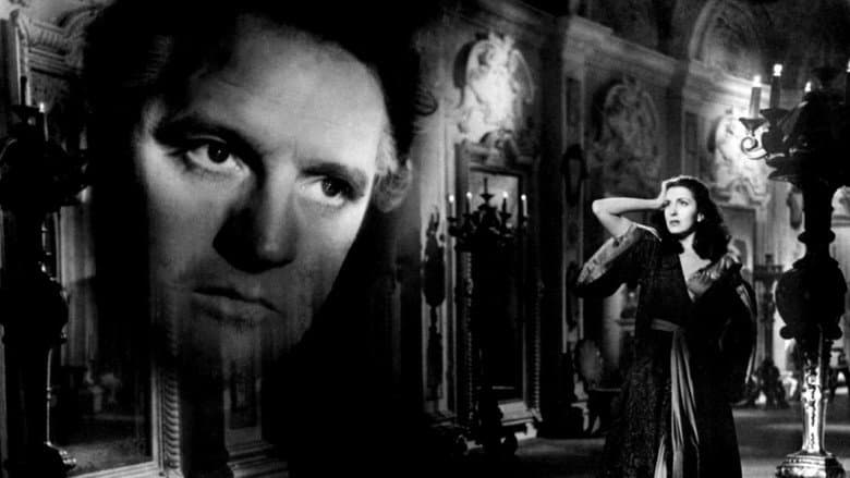 Corridor of Mirrors still