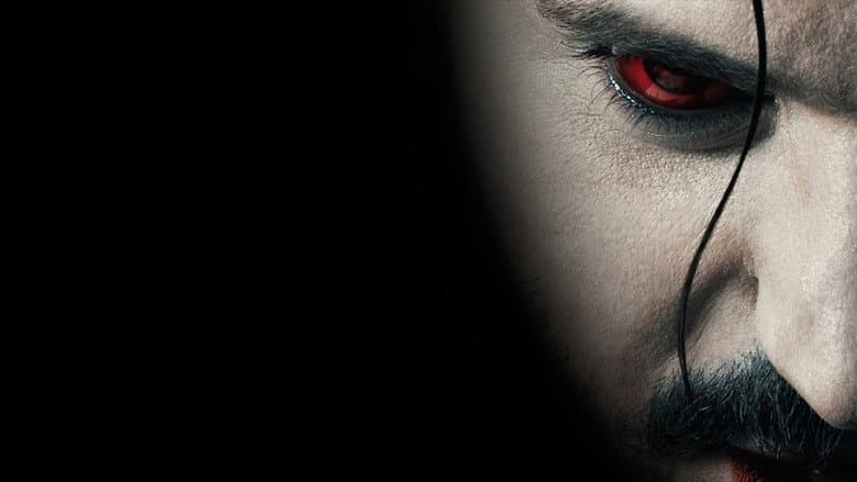 Village Of The Vampire still