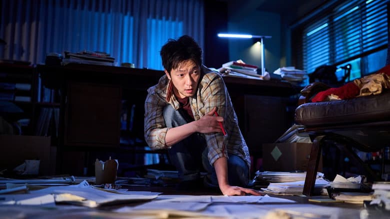 Troll Factory still