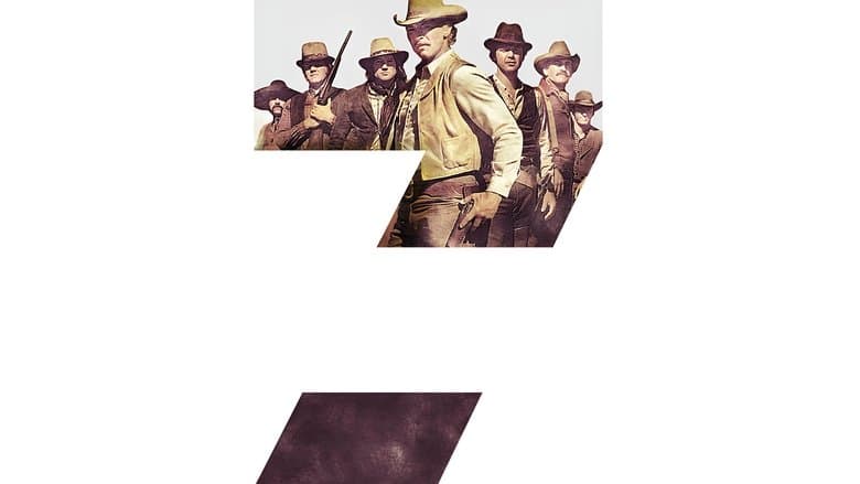 The Magnificent Seven Ride! still