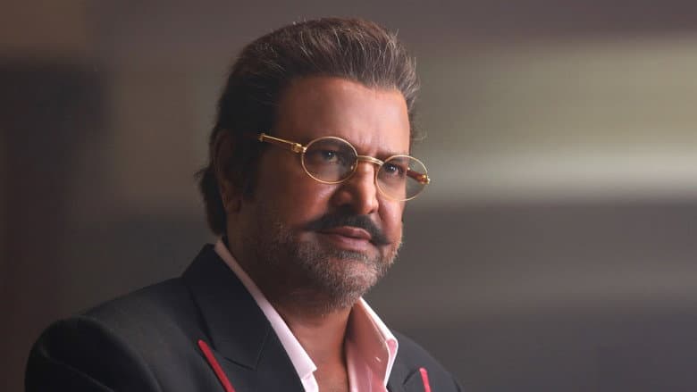 Gayatri still