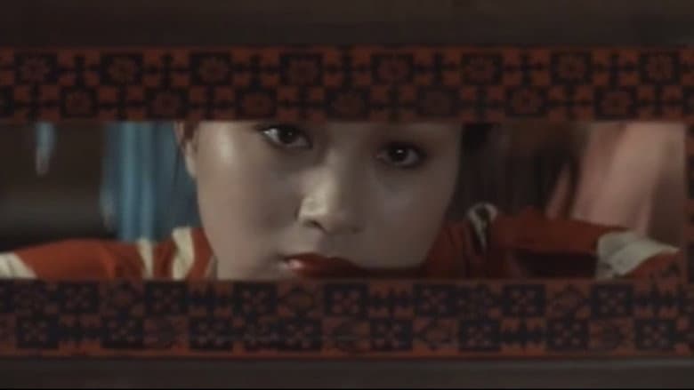 Naked Rashomon still