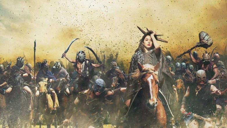 Kingdom still
