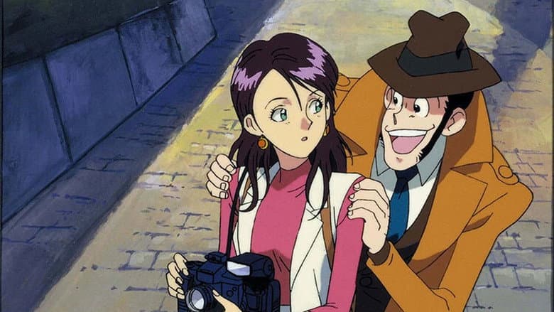 Lupin the Third: Tokyo Crisis still