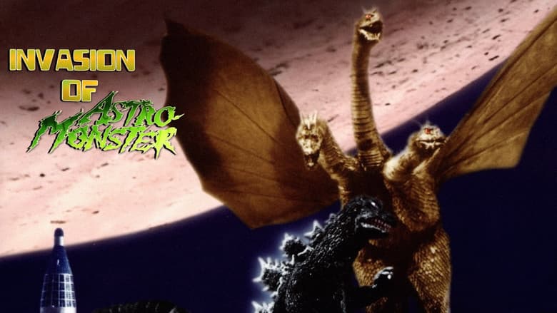 Invasion of Astro-Monster still