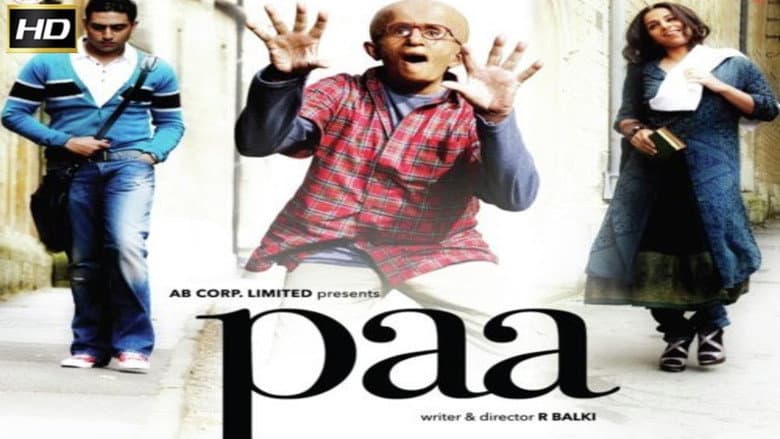 Paa still