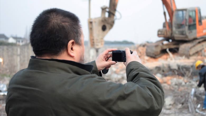 Ai Weiwei: Never Sorry still
