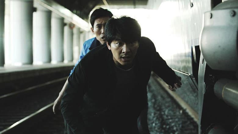 Montage still