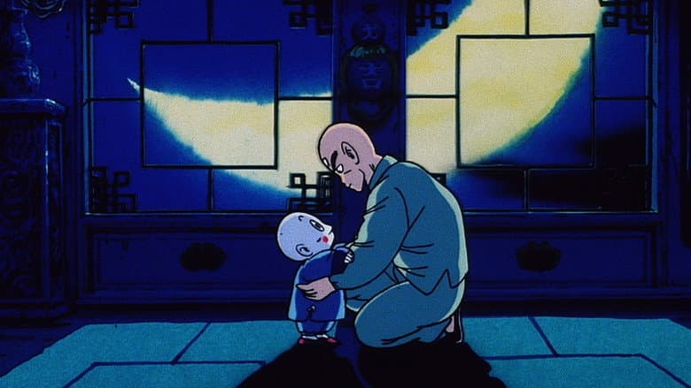 Dragon Ball: Mystical Adventure still