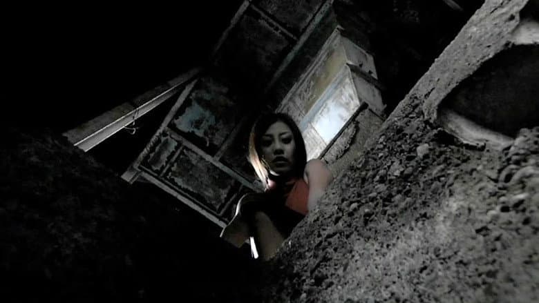Tomie vs Tomie still
