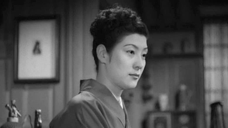 The Munekata Sisters still