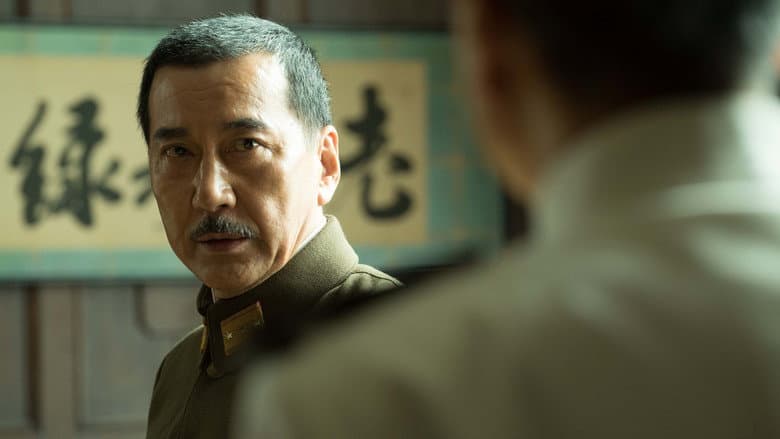 The Emperor in August still