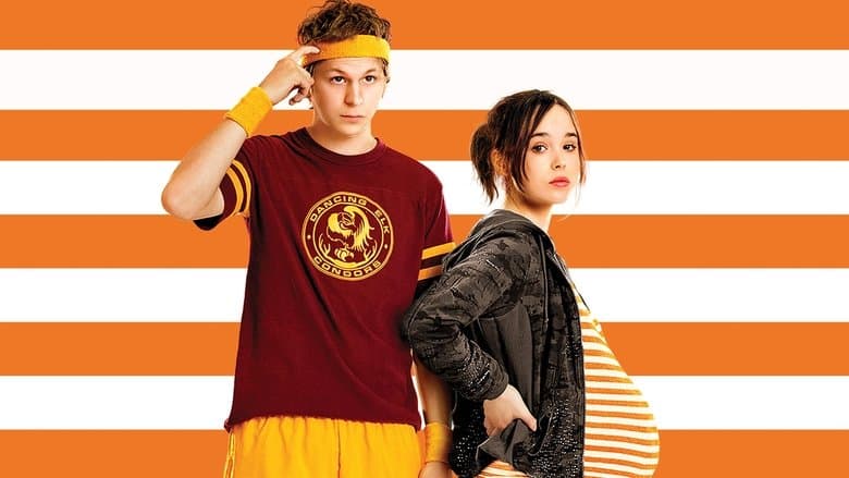 Juno still