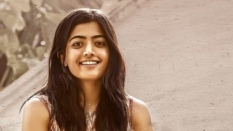 Dear Comrade still