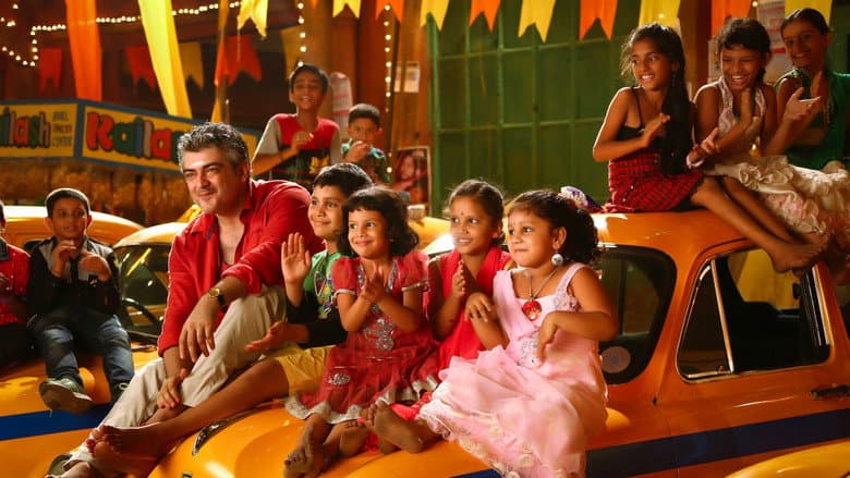 Vedalam still