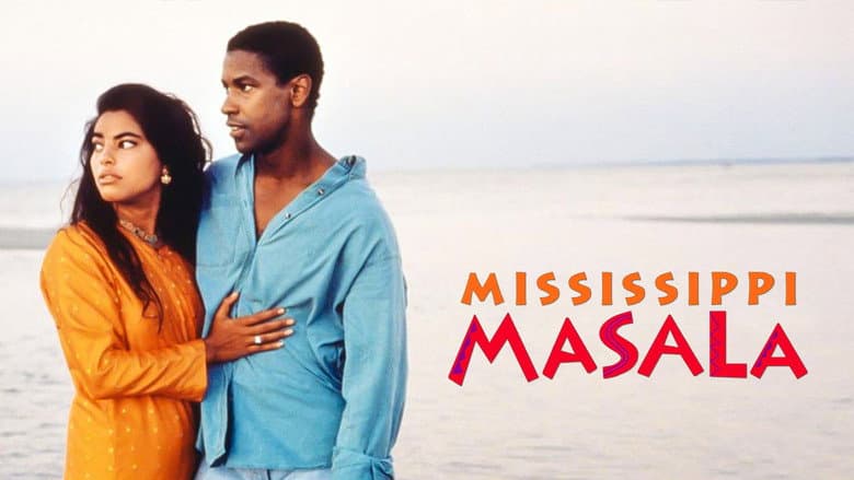 Mississippi Masala still
