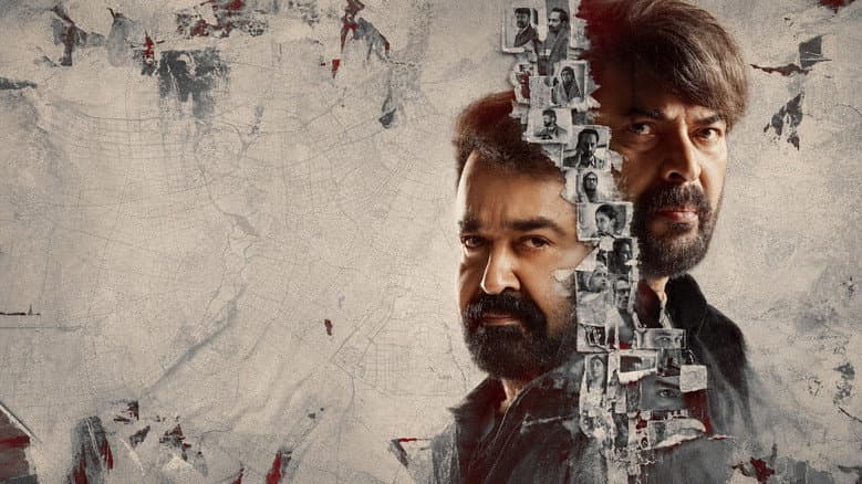 Patriot still