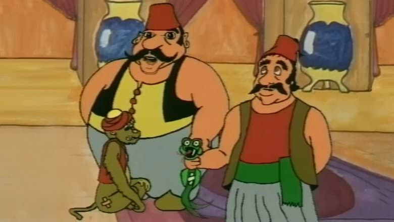Aladin still