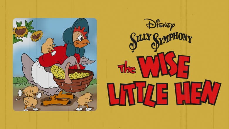 The Wise Little Hen still