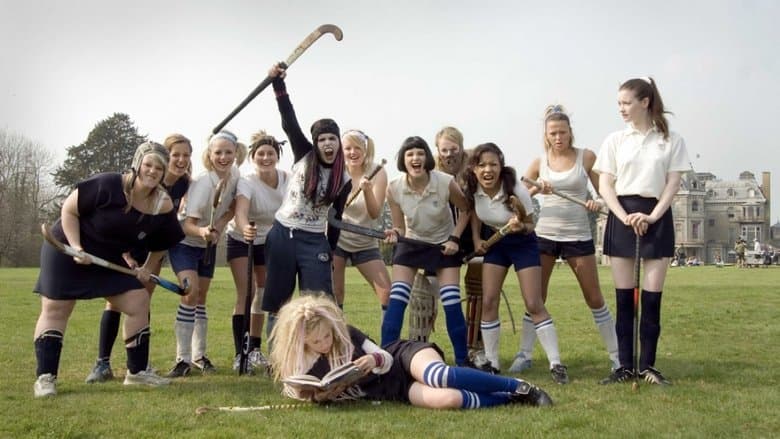 St Trinian's still