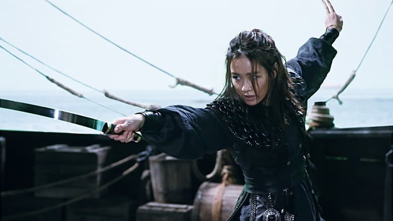 The Pirates still