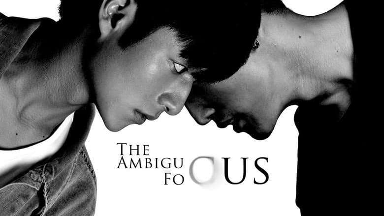The Ambiguous Focus still