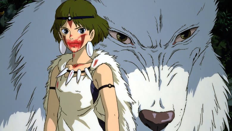 Princess Mononoke still