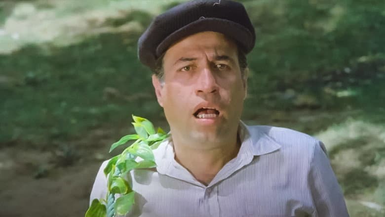 Tarzan Rıfkı still