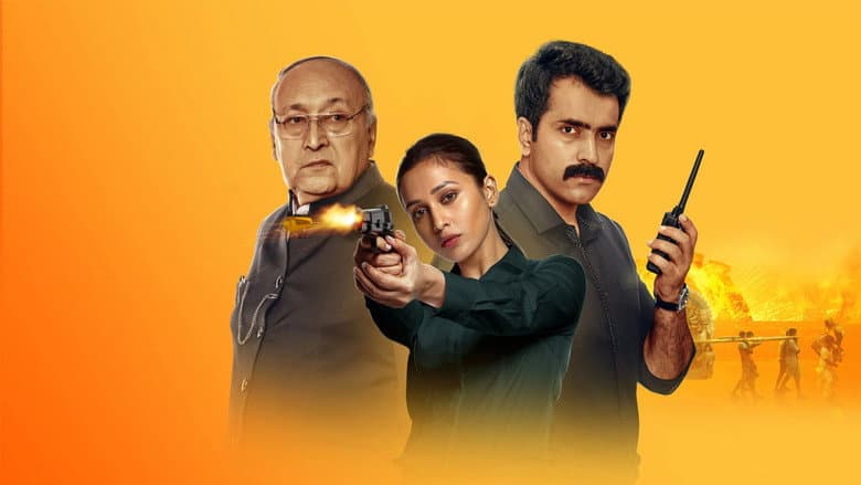 Raktabeej still