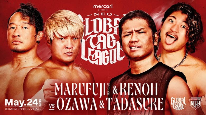 NOAH Neo Global Tag League 2026 ~ Day 2 still