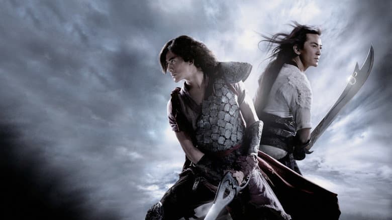 The Storm Warriors still
