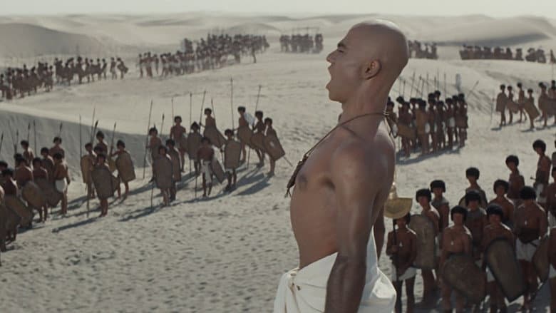 Pharaoh still