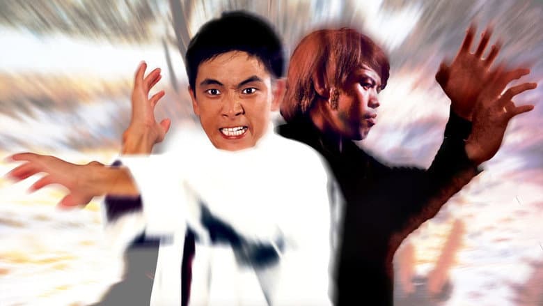 The Chinese Boxer still