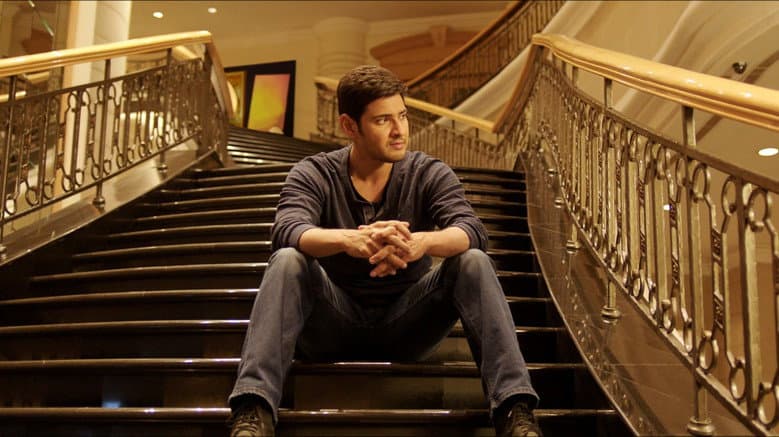 Srimanthudu still