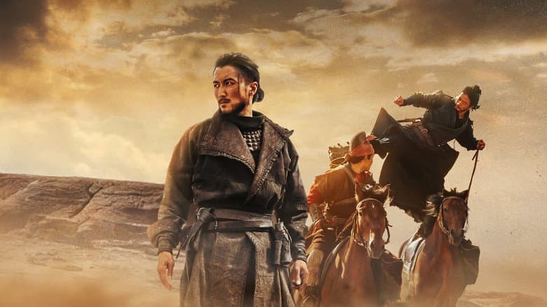 Blades of the Guardians still