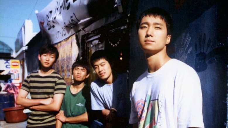 Waikiki Brothers still
