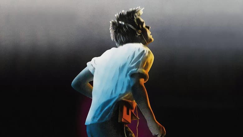 Footloose still
