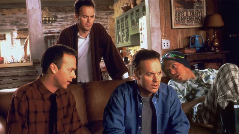 Multiplicity still