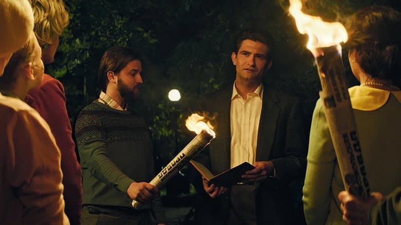 Censored still
