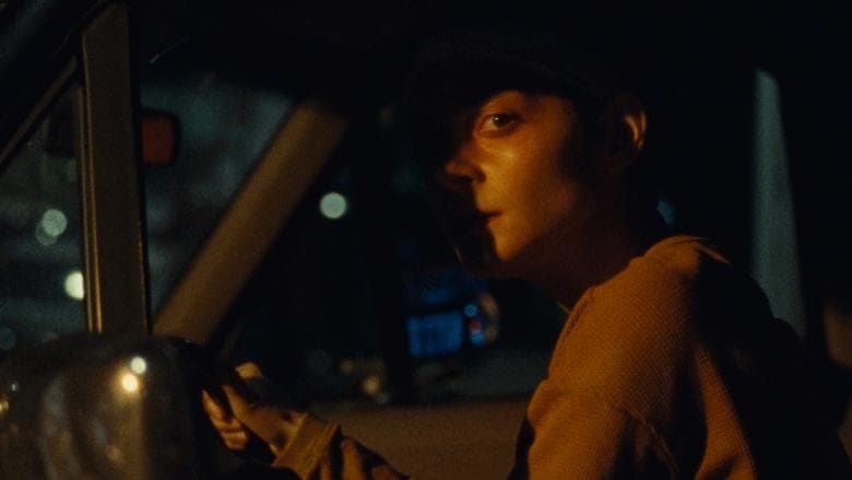 Gazer still