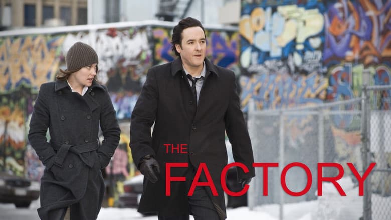 The Factory still